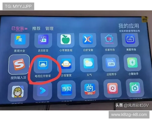 如何快速安全地下载安装凯发备用手机app确保游戏顺畅运行