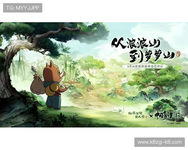 凯发官网注册账号的最新优惠活动及注册流程全攻略助你轻松开启游戏之旅