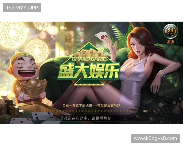 凯发手机娱乐全新上线带你体验极致娱乐享受的最佳平台推荐 凯发手机娱乐全新上线带你体验极致娱乐享受的最佳平台推荐