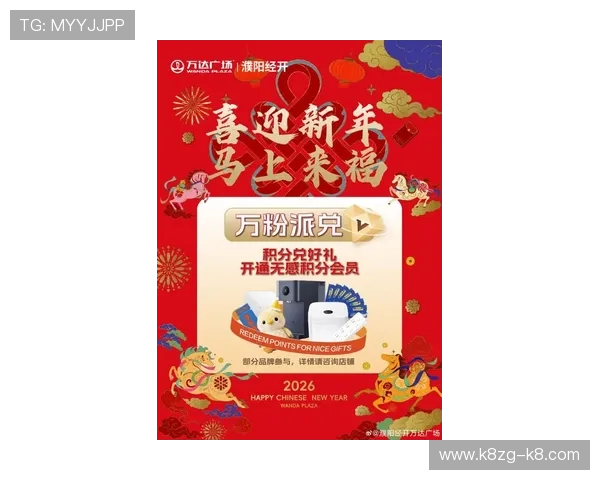 凯发线上开户最新活动优惠信息一站式获取全方位推荐