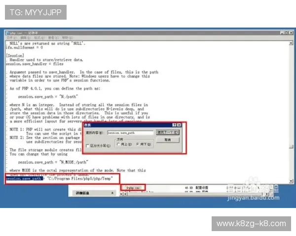 凯发登录入口网站介绍多重验证机制确保账号安全无忧