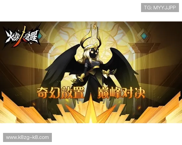 凯发真人娱乐如何提升游戏胜率实用技巧与策略分享帮助玩家轻松赢取丰厚奖励