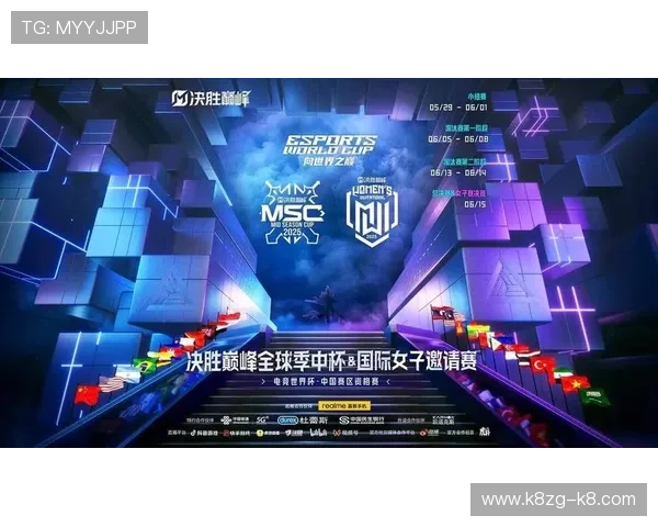 下载凯发体育APP享受安全稳定的体育赛事投注与多样化的电竞游戏选择