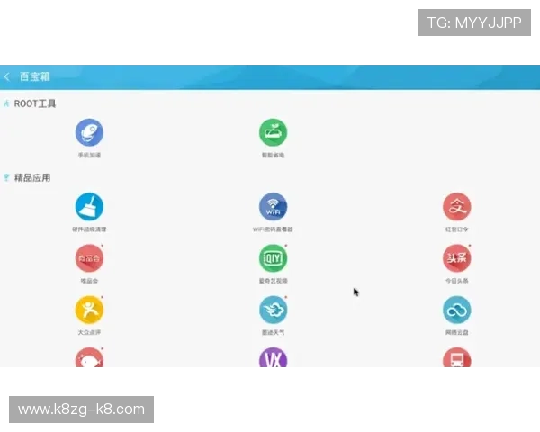 凯发网娱乐官网登录入口：便捷安全的官方登录指南推荐