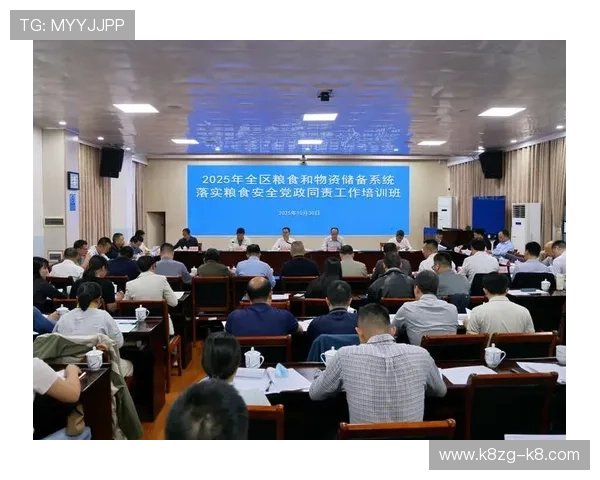 凯发网址全站登录功能全面优化提升用户登录效率与安全保障措施