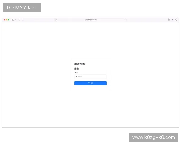 凯发网网站登录入口官网网址官方入口地址安全性分析及登录流程详解 凯发网网站登录入口官网网址官方入口地址安全性分析及登录流程详解
