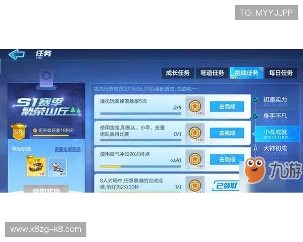 凯发首页客服帮助玩家轻松应对游戏中遇到的各种技术难题与账户安全保障措施