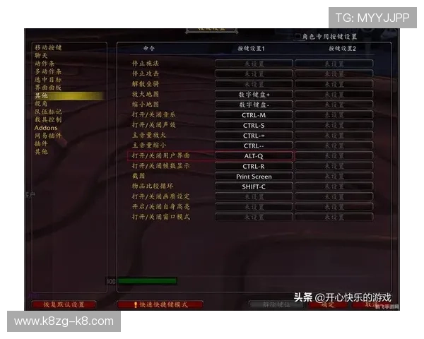 天生凯发带你深入了解天赋系统的核心机制，提升游戏体验与战斗效率