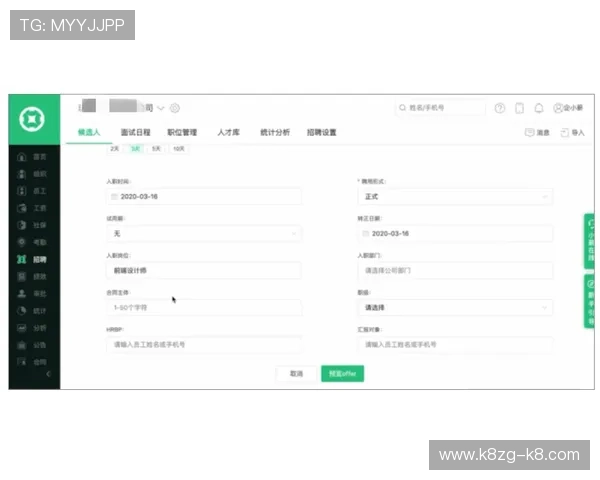 如何通过凯发在线注册平台官网下载实现快速注册和账号安全保障