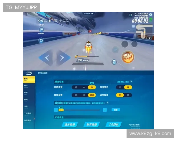 如何快速完成凯发旗舰厅手机版下载安装流程确保游戏体验流畅无阻 如何快速完成凯发旗舰厅手机版下载安装流程确保游戏体验流畅无阻
