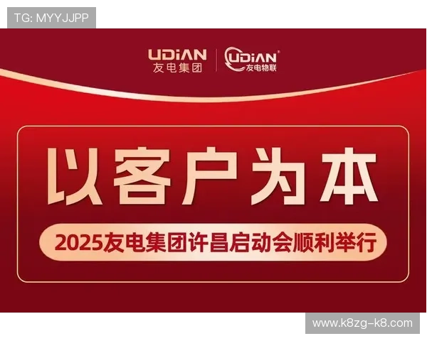 凯发k8官网登入常见问题解答，解决用户在登录过程中遇到的各种疑难与技术难题