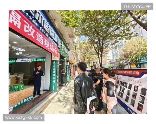 凯发集团会员注册流程详细步骤与费用标准完整解读
