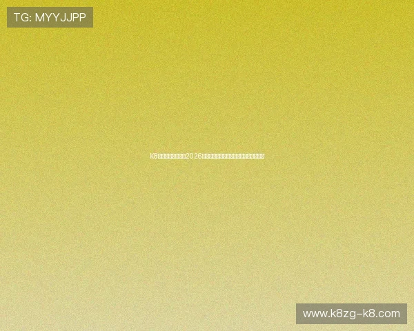 K8电竞官方独家报道2026世界杯电竞赛事冠军争夺战精彩瞬间回顾 K8电竞官方独家报道2026世界杯电竞赛事冠军争夺战精彩瞬间回顾