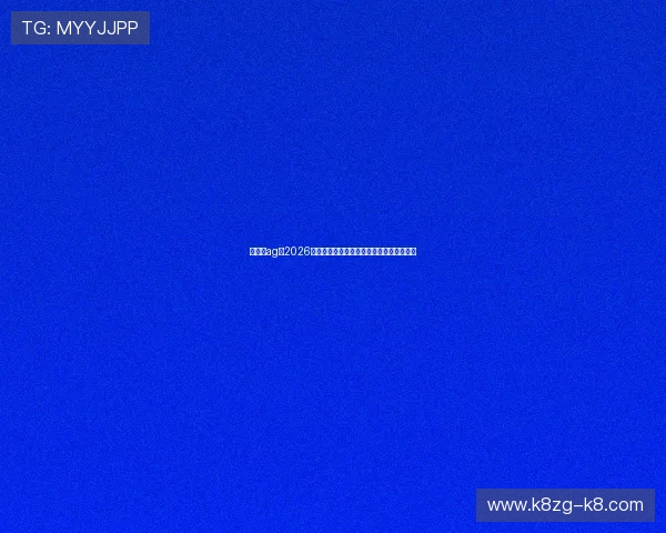 博天堂ag:2026年世界杯赛场上的明星球员表现与数据分析 博天堂ag:2026年世界杯赛场上的明星球员表现与数据分析